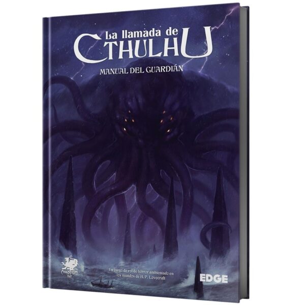 La llamada de Cthulhu: Manual del Guardián (7ª edición)